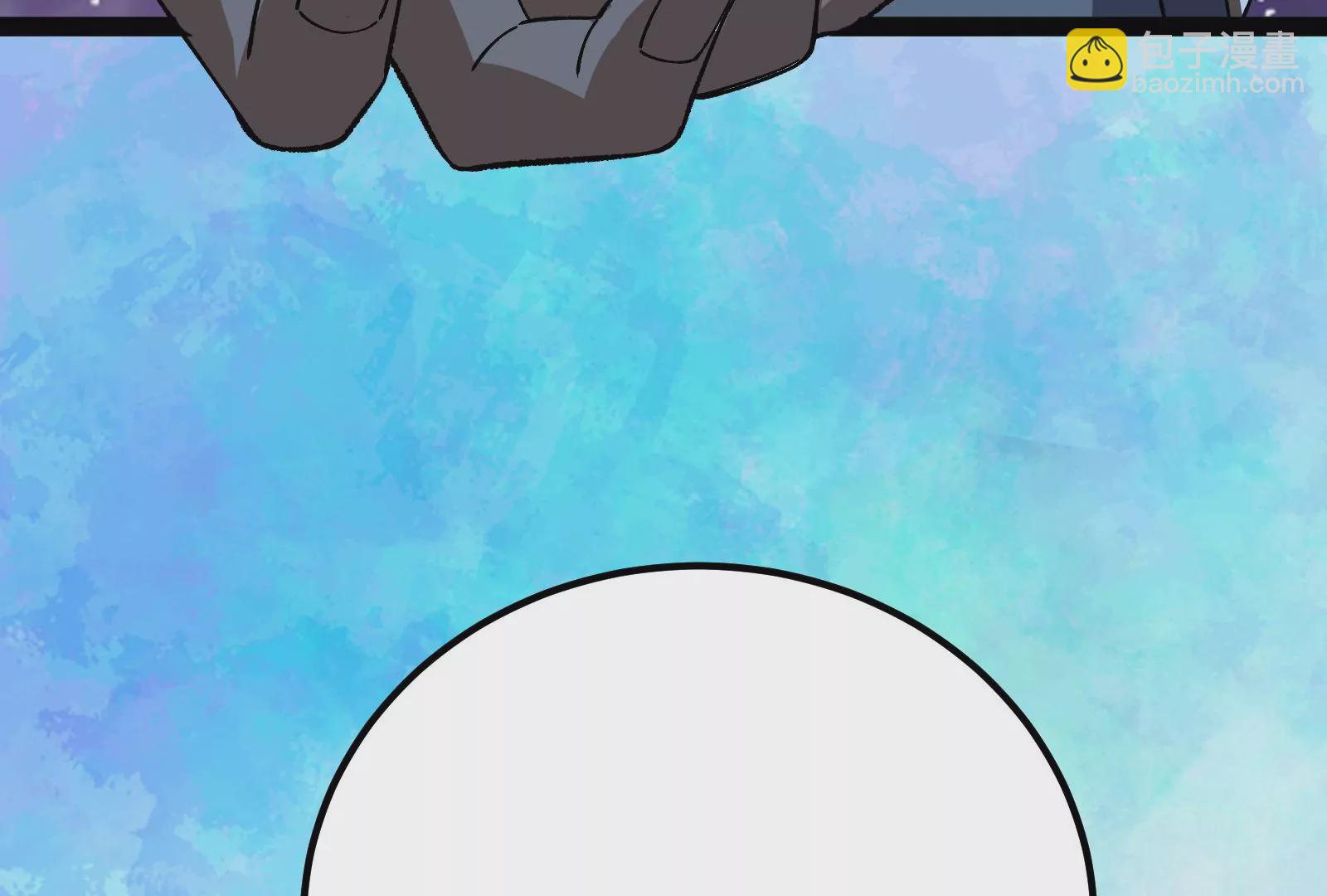 古神遊戲 - 第76話 祈禱！我的大地母親啊(3/3) - 4